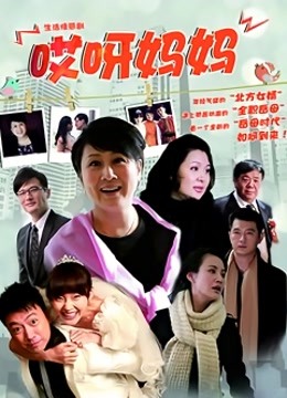 国产熟女鲨鱼裤